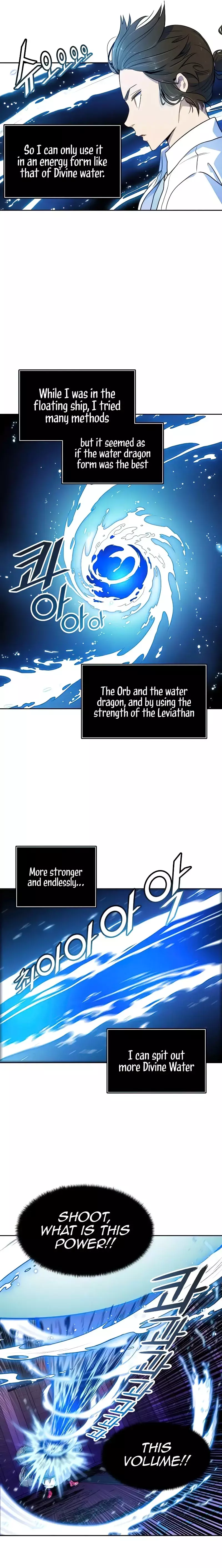 Tower of God Chapter 560 image 21